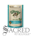 Greenies Feline Treats