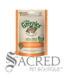 Greenies Feline Treats