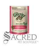 Greenies Feline Treats